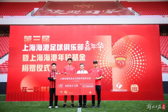 水晶宫600万欧报价科斯蒂奇 尤文要价800万欧